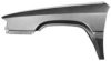 CITRO 95563211 Wing